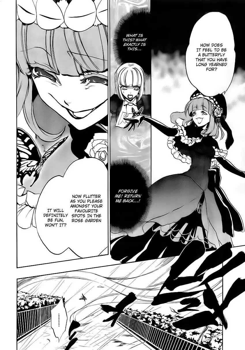 Umineko No Naku Koro Ni Ep 3 :Banquet of the Golden Witch Chapter 12 22